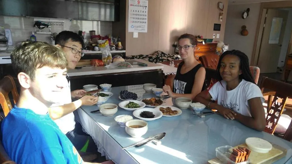 Gumsam Homestay Busan Corée du Sud